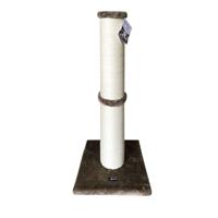 Krabpaal voor Katten Gloria Sinaloa Bruin Ø 14 cm