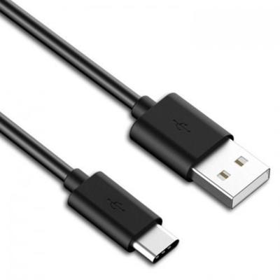 Compatible Samsung USB type C naar USB kabel EP-DG970BBE