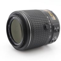 Nikon AF-S 55-200mm f/4-5.6G DX ED VR II occasion