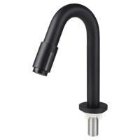 Differnz koudwaterkraan gebogen - 19 cm - mat zwart