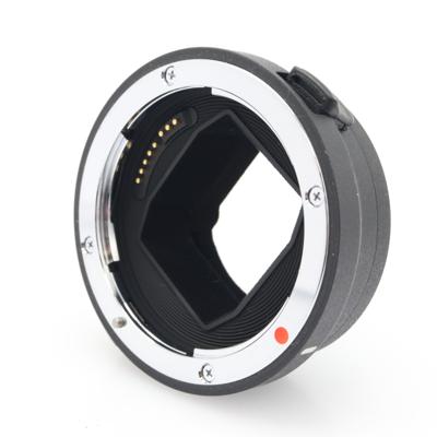 Sigma MC-11 Mount Converter Canon EF-E occasion