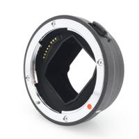 Sigma MC-11 Mount Converter Canon EF-E occasion
