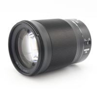 Nikon Z 85mm F/1.8 S occasion