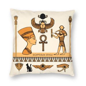 Egyptische Symbolen en Goden Kussensloop - Home & Living - Spiritueelboek.nl