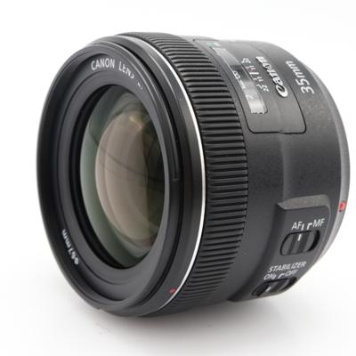 Canon EF 35mm f/2 IS USM occasion