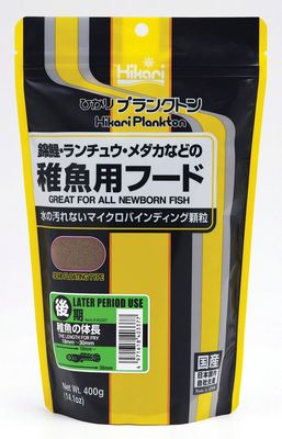 Hikari Plankton Later 400 gram