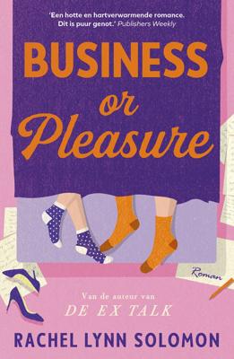 Business or Pleasure (Paperback)