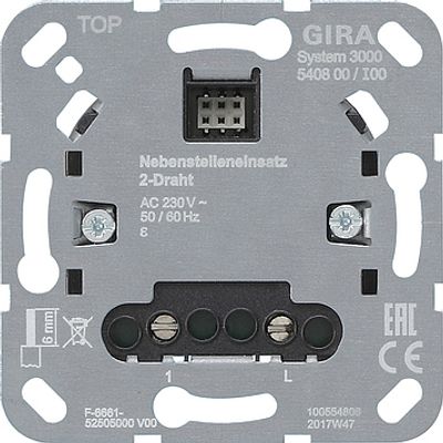 GIRA SCHAK S3000 2DR BAS ELEM