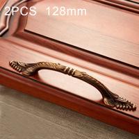 2 STUKS 6234-128 Amerikaanse Pastorale Koffie Retro Kast Handvat