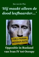 Hij maakt alleen de dood leefbaarder (Paperback)
