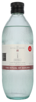 Rituals Sakura Fragrance Sticks - Refill 500 ml