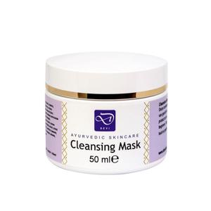 Holisan Cleansing mask devi