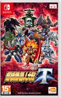 Super Robot Wars T (Chinese Cover) Super Robot Wars T (Chinese Cover)