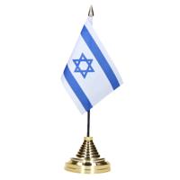Vlag Israel tafelvlaggetje - 10 x 15 cm - met gouden standaard - Hoogte 27 cm