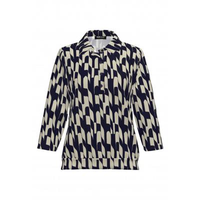 Frank Walder - Zand | unisex | Top | Zand | 46 | regular | Kamst mode