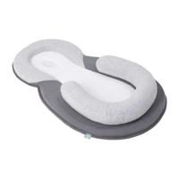 BABYMOOV Geheugenmatras Cosydream Smokey