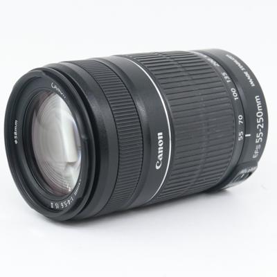 Canon EF-S 55-250mm f/4-5.6 IS II occasion