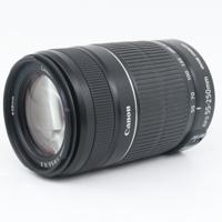 Canon EF-S 55-250mm f/4-5.6 IS II occasion