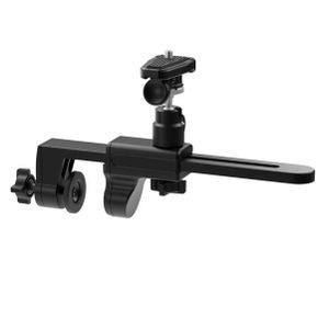 Pulsar C-clamp mount