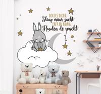 Muurstickers babykamer Slaapgedichtje