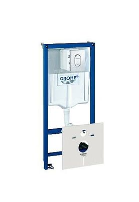 Grohe Rapid Sl Inbouwreservoir Met Arena Cosm.bed.plaat Chroom Grohe Rapid Sl Inbouwreservoir Met Arena Cosm.bed.plaat Chroom