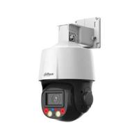 Dahua Technology WizSense SD3E405DB-GNY-A-PV1 Torentje IP-beveiligingscamera Binnen & buiten 2560 x 1440 Pixels Plafond/muur Dahua Technology WizSense SD3E405DB-GNY-A-PV1 Torentje IP-beveiligingscamera Binnen & buiten 2560 x 1440 Pixels Plafond/muur