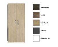 Kolomkast Dubbel Sanicare Q9/Q10/Q11 Soft-Closing Deuren Chromen Greep 160x67x32 cm Grey-Wood - thumbnail