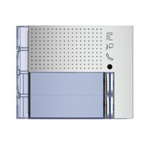 Legrand 351121 Afdekking voor Accessoires voor deurintercom Aluminium - thumbnail