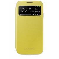 Telefoonhoes Samsung S Geel - thumbnail