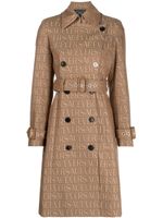 Versace trench Versace Allover en jacquard - Marron - thumbnail