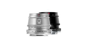 TTArtisan APS-C 35mm f1.4 Nikon Z mount Black