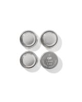 HEMA CR2025 Lithium Batterijen - 4 Stuks
