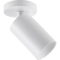 Deko Light 348251 Can Tilt rund, 1x 7,5 W GU10, Weiß Plafondopbouwarmatuur GU10 7.5 W Wit