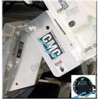 CMC13002Q - BUITENBOORDMOTOR POWERTRIM EN TILT