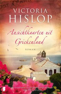 Ansichtkaarten uit Griekenland - Victoria Hislop - ebook