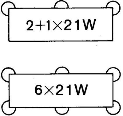 Knipperlichtautomaat/pinkdoos 12V 4LZ003750401