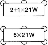 Knipperlichtautomaat/pinkdoos 12V 4LZ003750401