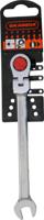 Ratelsleutel Flexibel 10mm - Skandia