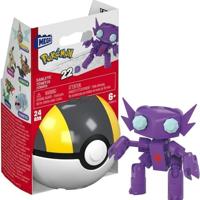 Mega Construx Pokemon - Sableye & Ultra Ball