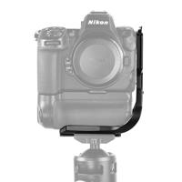 Sunwayfoto L-Plaat / L-bracket Arca Nikon Z8 met grip (PNL-Z8G)