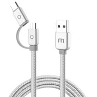 Meizu 1m 2 in 1 Noodle golf Style Metal Head 5V 2.0A USB-C / Type-C + Micro USB to USB 2.0 Data Sync laad Kabel voor Samsung Galaxy S8 & S8 PLUS / LG