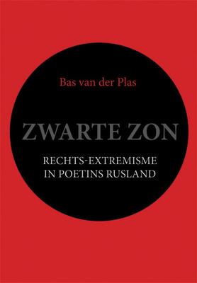 Zwarte zon (Paperback)