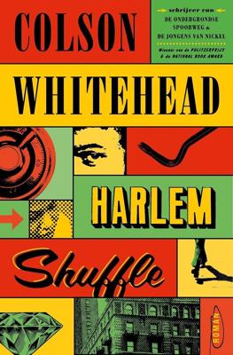 Harlem Shuffle (Paperback)