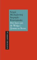 Het huis aan de Wolga (Paperback)