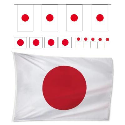Japanse versiering pakket