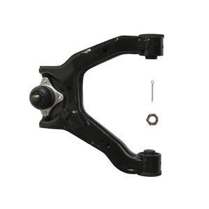 Draagarm ADC48673