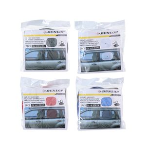 Dunlop Zonnescherm 44x36cm 2 Stuks
