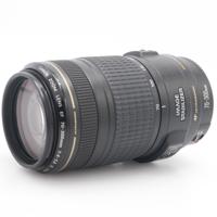 Canon EF 70-300mm F/4-5.6 IS USM occasion