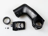 Ergotec stuurpen integra-bk ahead 28.6/31.8 110mm