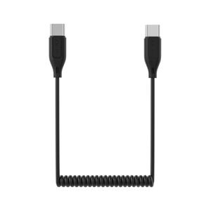 7RYMS USB-C naar USB-C audiokabel 2 meter